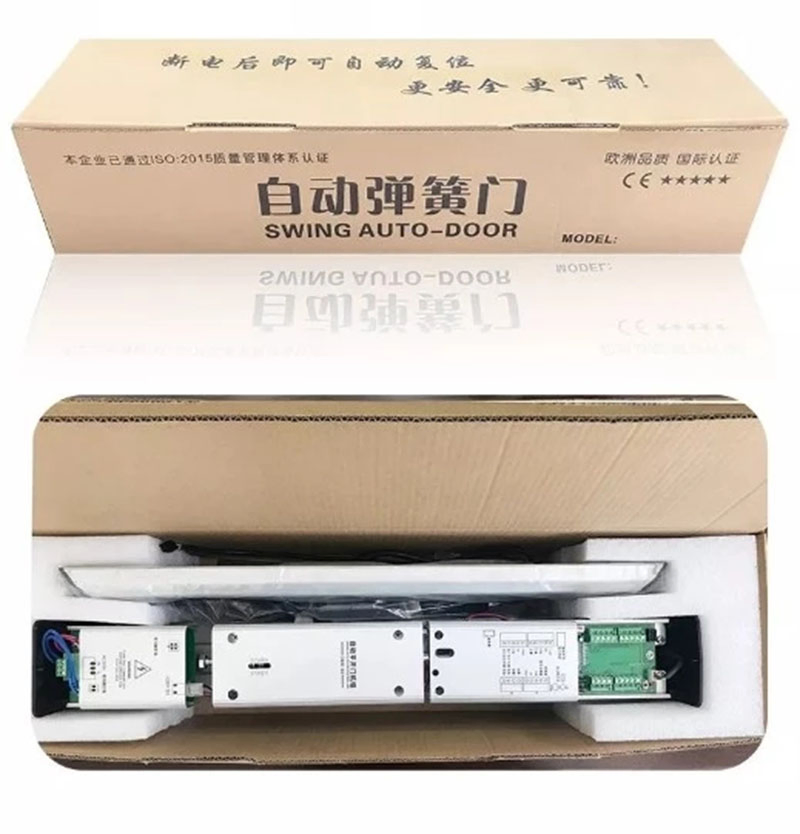 Factory Price Dsw85 Interior Remote Control Electric Automatic Swing Door Operator with Spring Return