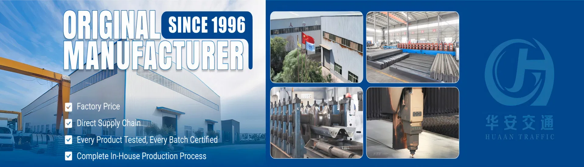 Highway Guardrail Banner