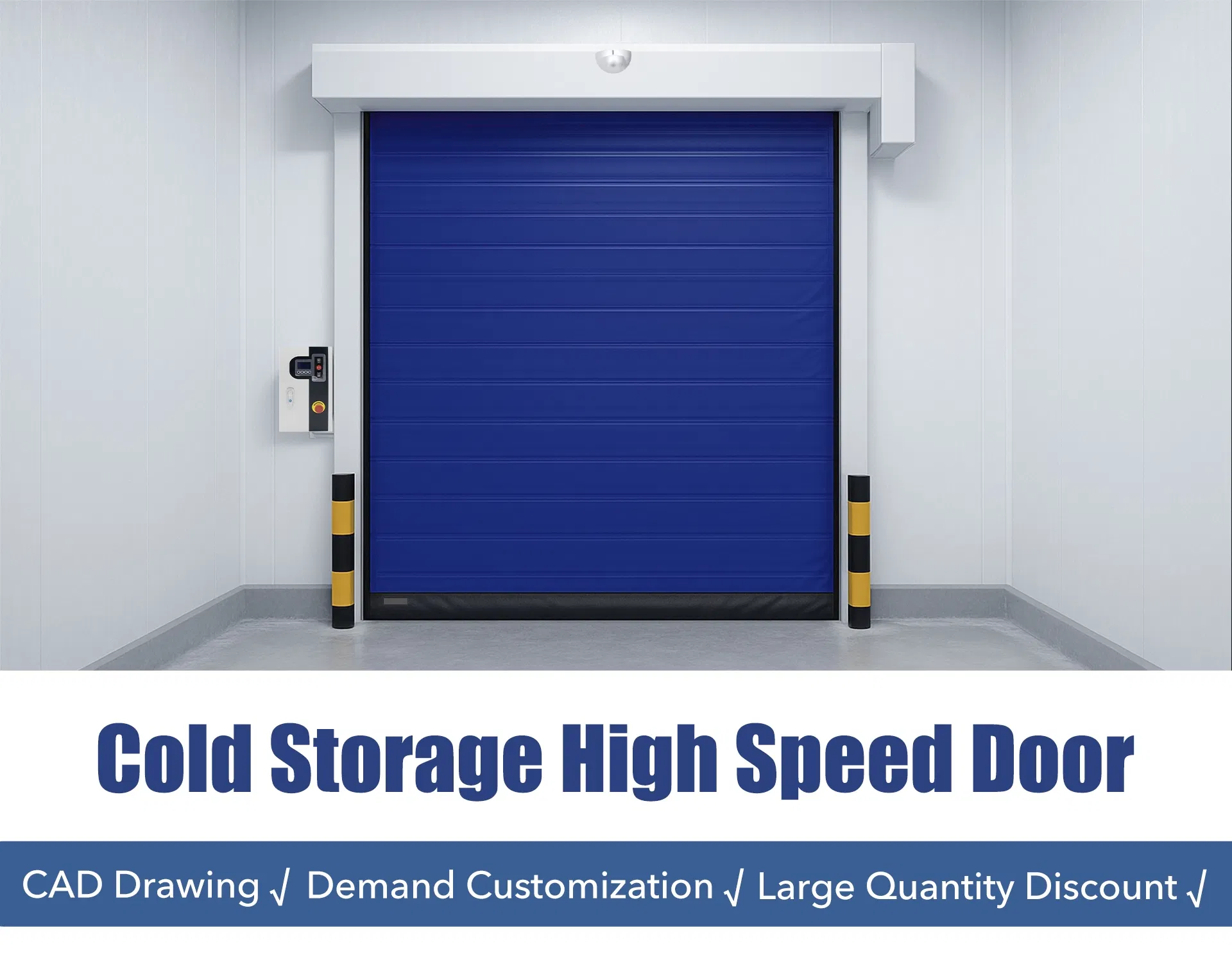 Cold Storage High Speed Door