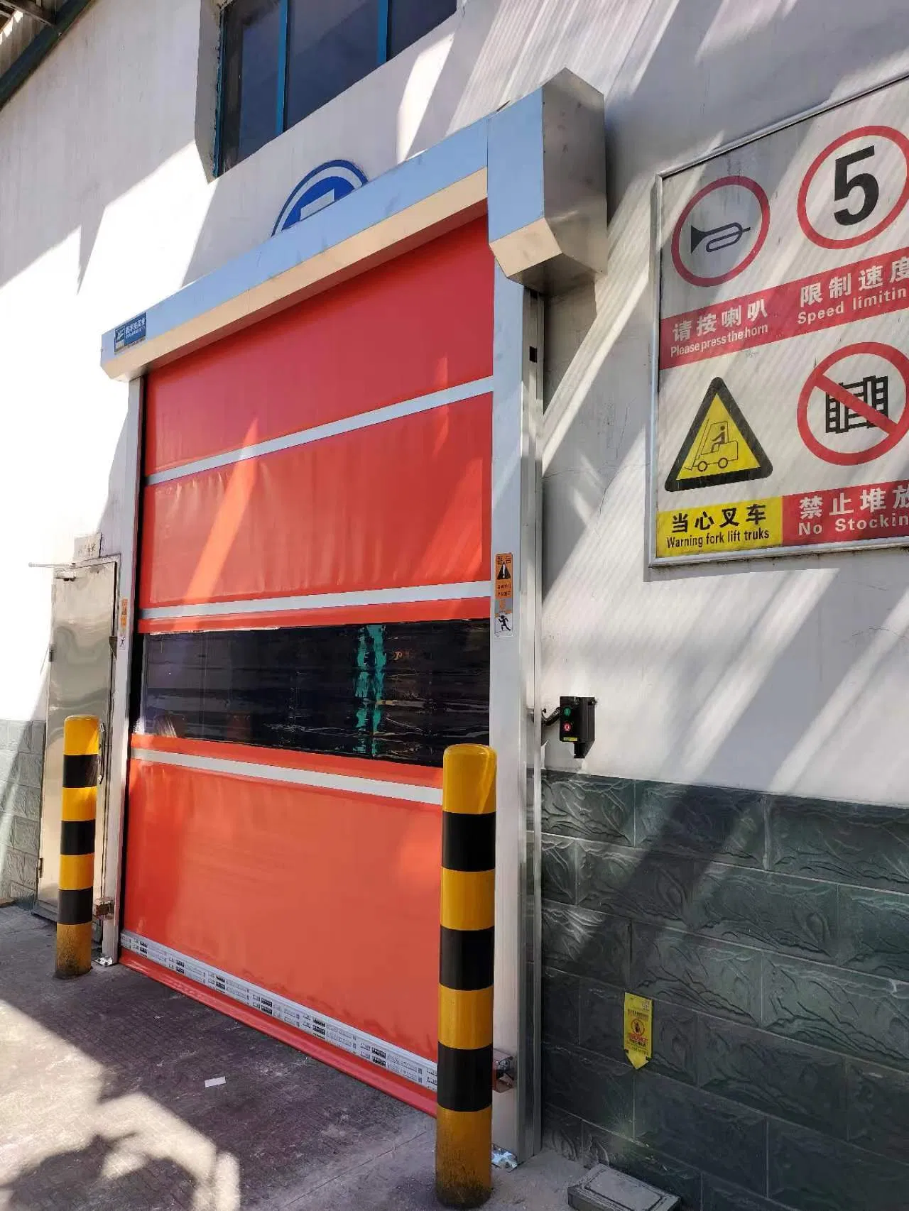 High-Speed Door Detail 2