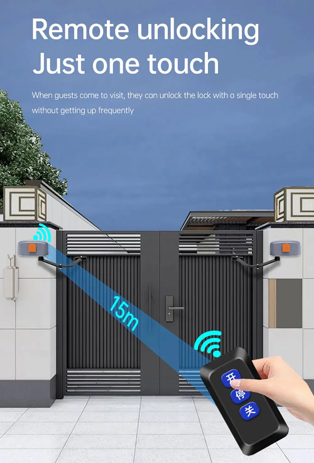 Heavy Duty Door Opening