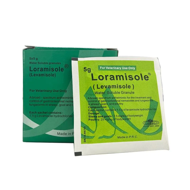 Levamisole Powder Detail 2