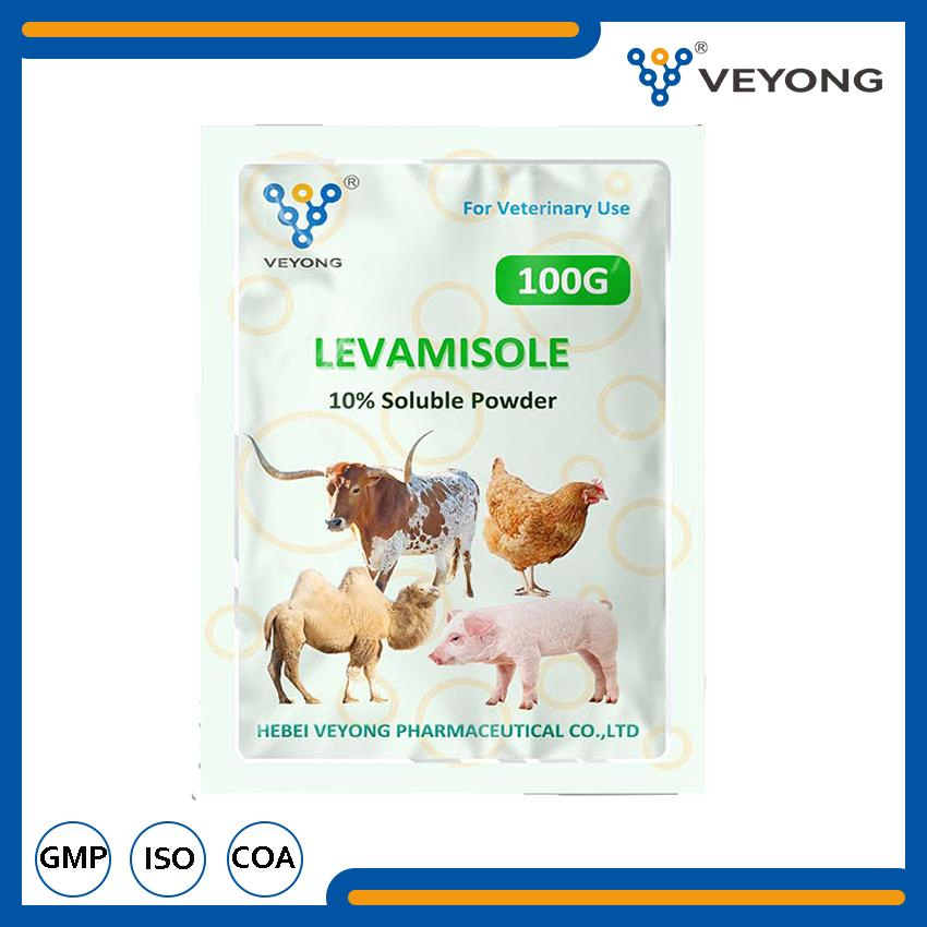Wholesale Veterinary Medicine 10% Levamisole Hydrochloride Soluble Powder with Cheap Price