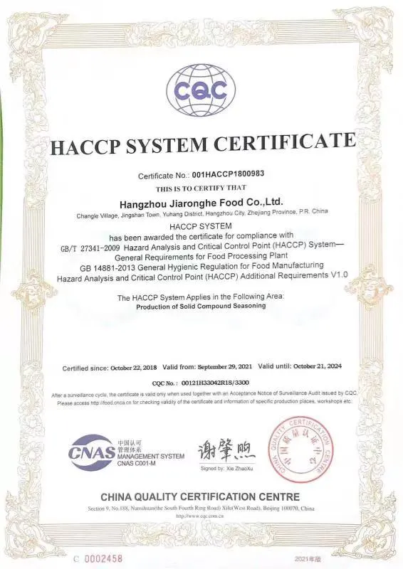 Certification 2