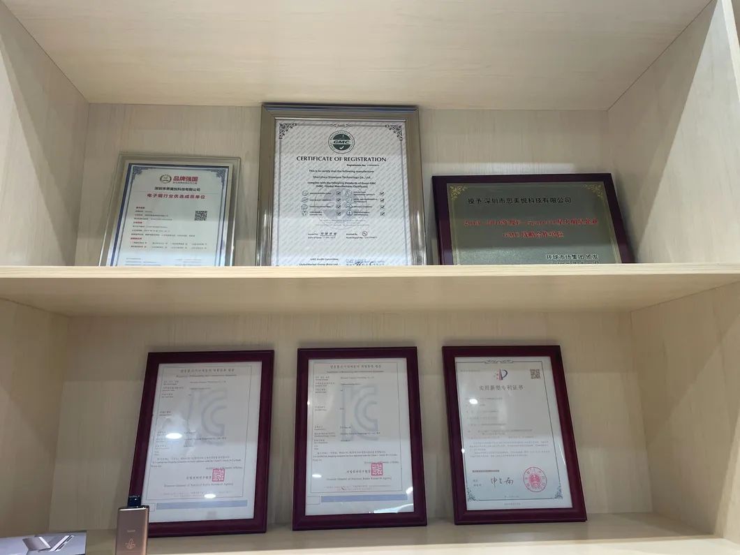 Manufacturing Process 1