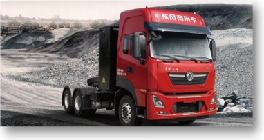 6X4 Electric Tractor Truck Payload 49ton 120ton Long Range Fast DC Charging Catl LiFePO4 Battery 282kwh 350kwh