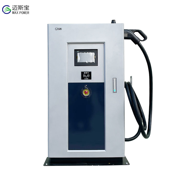 30kw-60kw Outdoor DC Electric Vehicle Charging Pile New Energy Vehicle Smart EV Charging Station
