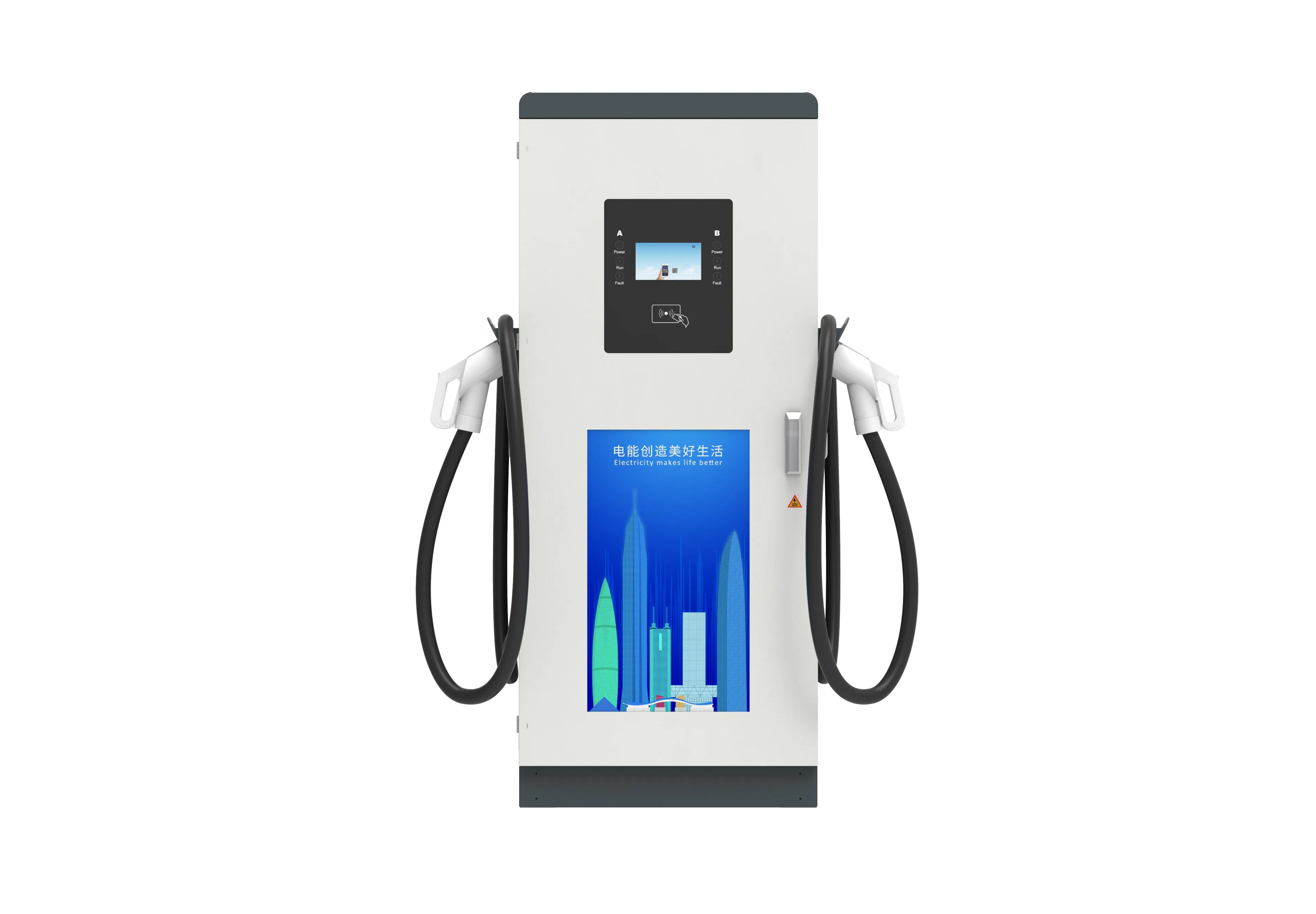 Customisable Commercial Use DC Smart Fast Charging Station 50kw/60kw/80kw EV Charger