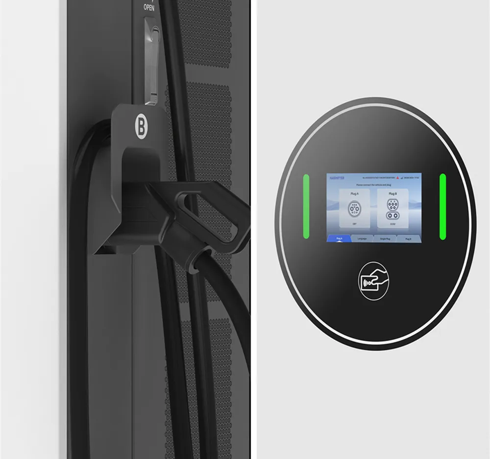 Floor Mounted Charger