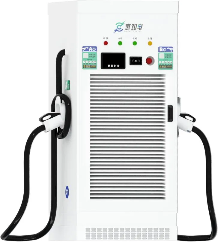 DC Fast EV Charger 80kw