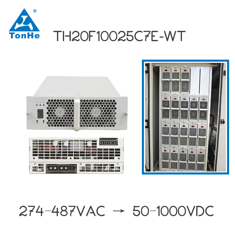 20kw DC Fast Charging Module EV Electric Vehicle 60kw 120kw 150kw Charging Station Infrastructure 150V-1000VDC TUV IEC