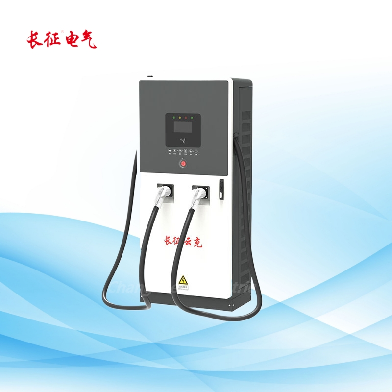Outdoor Wall Mounted Integrated DC Fast EV Charger Three-Phase Charging Station for Commercial Use