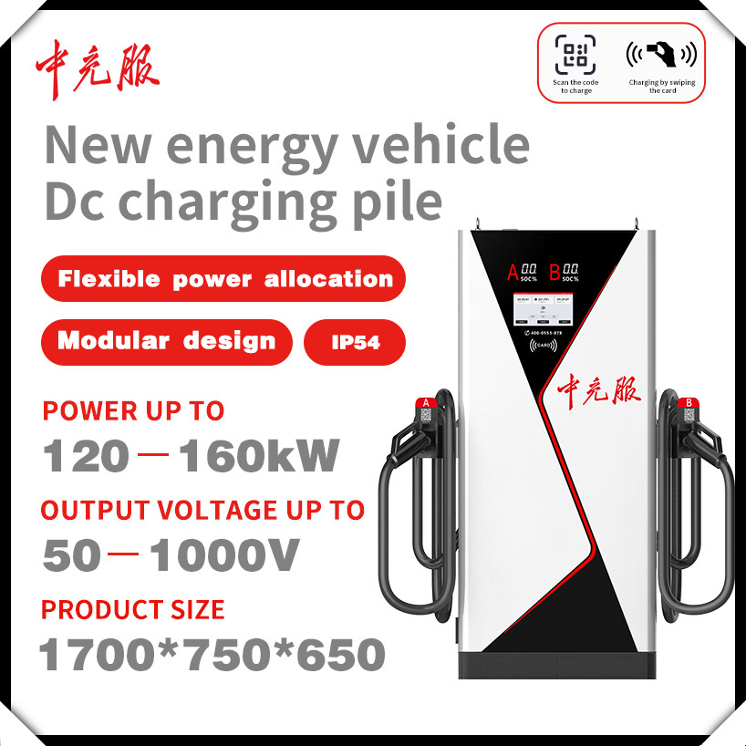 Fleet DC Charging Hub: Quick Energy Output for Evs with Strong Design and Intuitive Interface for Operations with CE