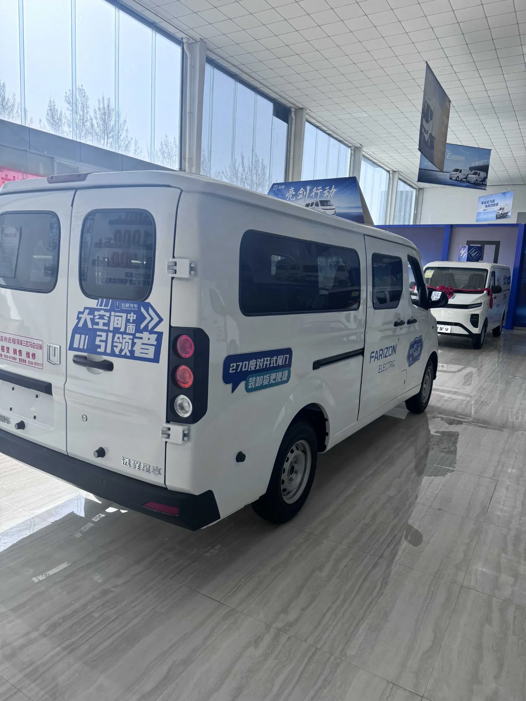 V6e Interstellar Logistics Edition Geely Space-Grade Material Cargo System