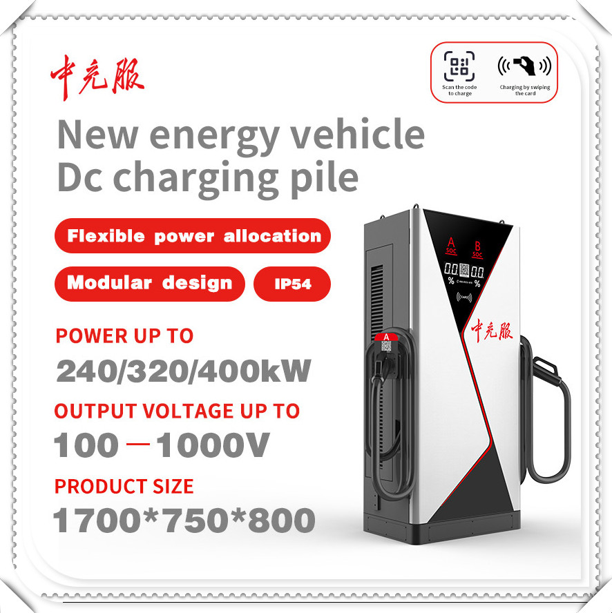 Vibe Rush EV Hub Quick Charging for Vehicles with Durable Build and Simple Interface for Parking Lots with CE Weather Tech