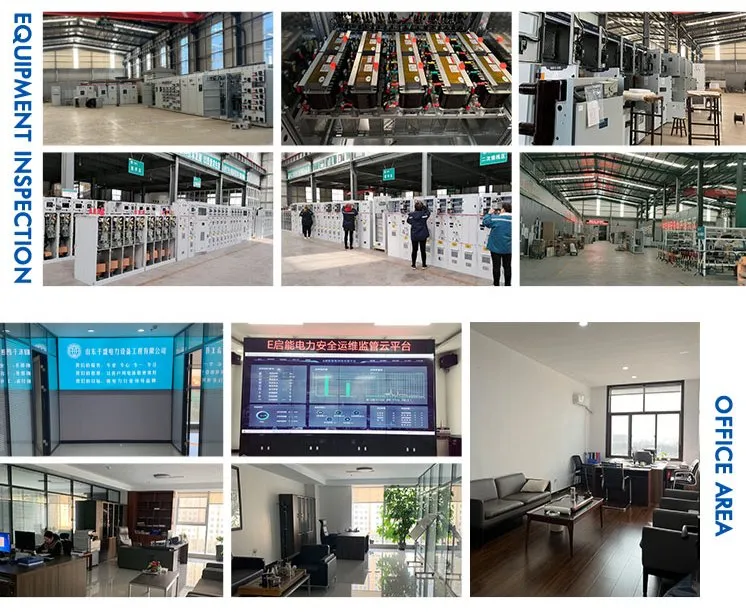 Manufacturing Facility