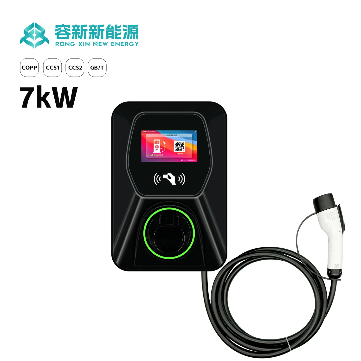 Versatile 11kw Charging Station: Compact Automotive AC Charging Solution