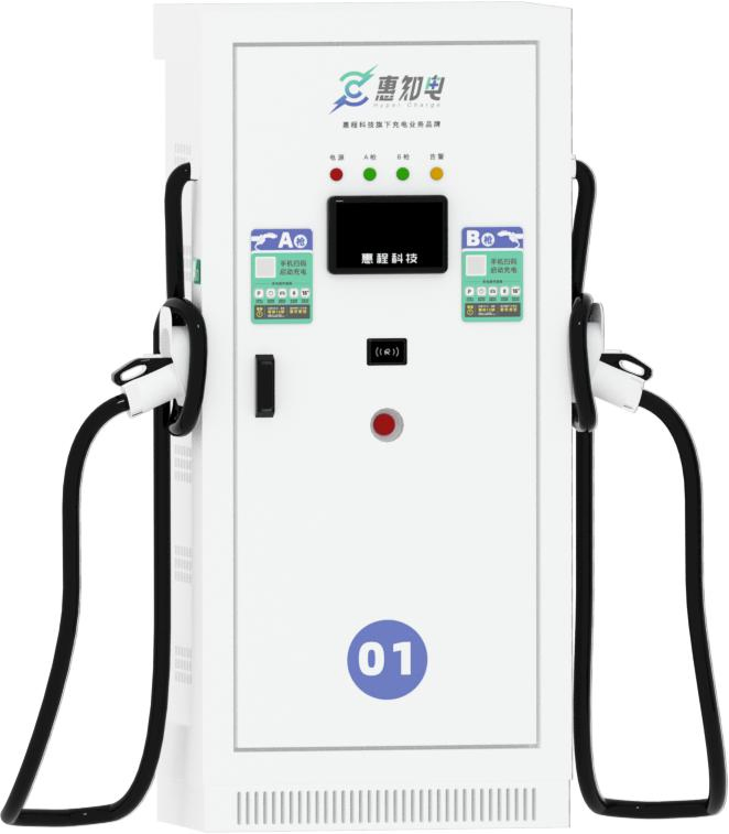 DC Fast EV Charger 80kw with CE Certification Public or Commercial