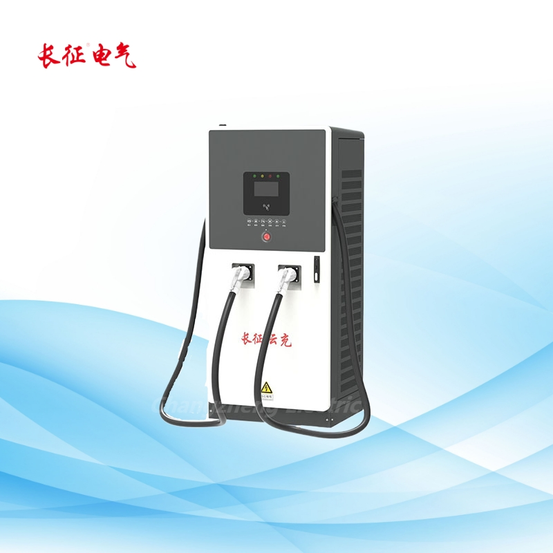 Outdoor Wall Mounted Integrated DC Fast EV Charger Three-Phase Charging Station for Commercial Use