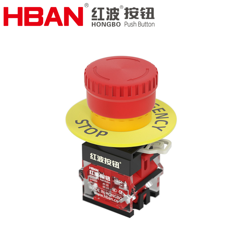 Hban 22mm Plastic Emergency Stop Button with Locking Function for Machinery Safety