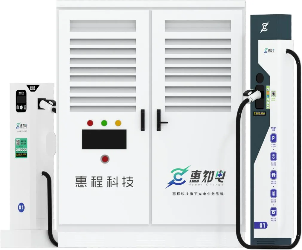 DC Fast EV Charger Detail