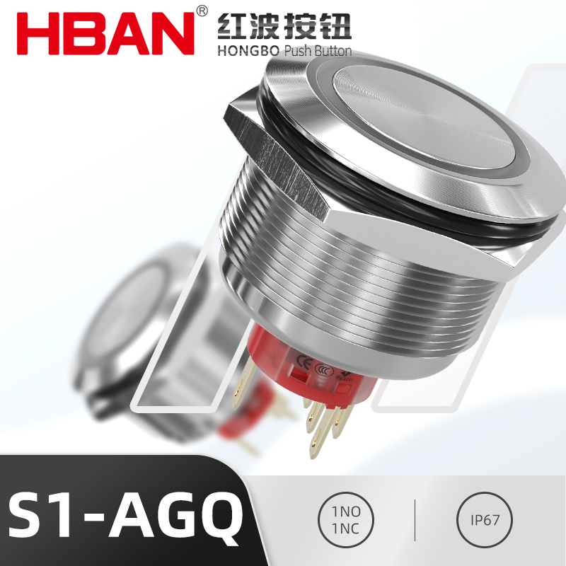 Hban 25mm Stainless Steel 5 AMP IP67 on-off Latching Push Button Switch