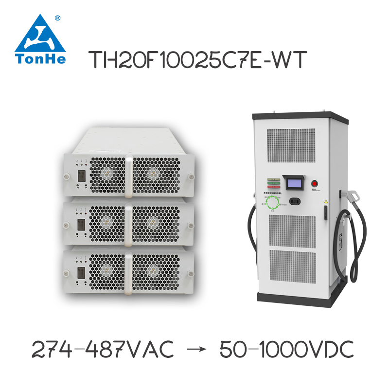 20kw DC Fast Charging Module EV Electric Vehicle 60kw 120kw 150kw Charging Station Infrastructure 150V-1000VDC TUV IEC