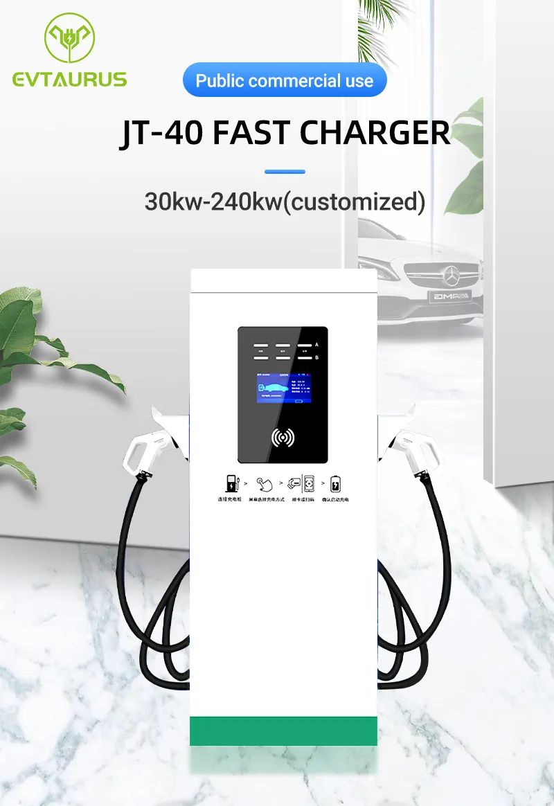 DC Fast EV Charger