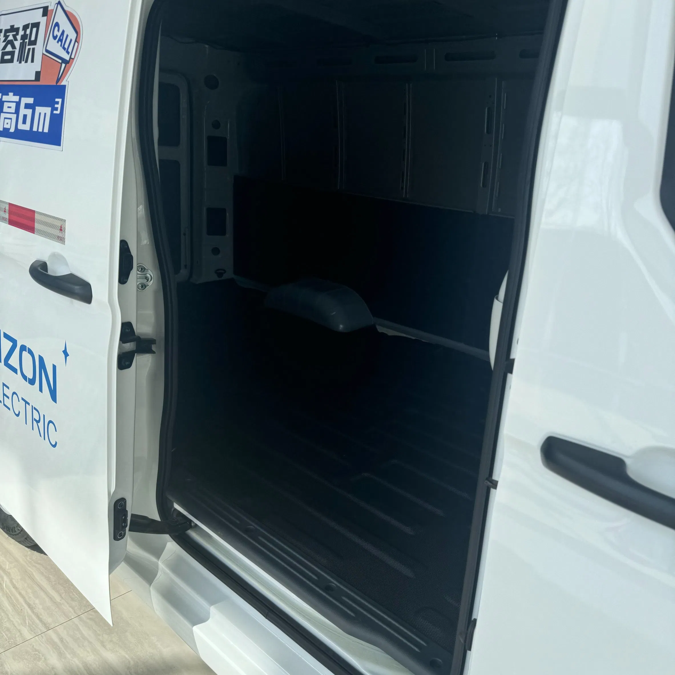 V6e Interstellar Logistics Edition Geely Space-Grade Material Cargo System