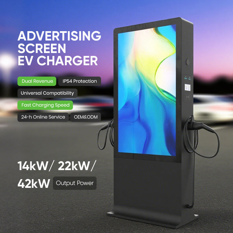 Large-Sized Touch Screen 220V Floor-Mounted Public 42kw Car Charger to AC 5m Gun Line Length EV Station