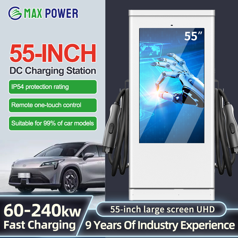 60kw/120kw/180kw Ocpp 1.6j Chademo, CCS2, Type 2 DC+ AC Connector EV Car Charging Station Charging Pile for Outdoor Commercial Use