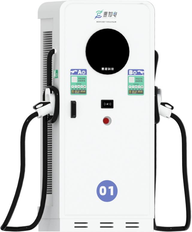 DC Fast EV Charger 80kw with CE Certification Public or Commercial