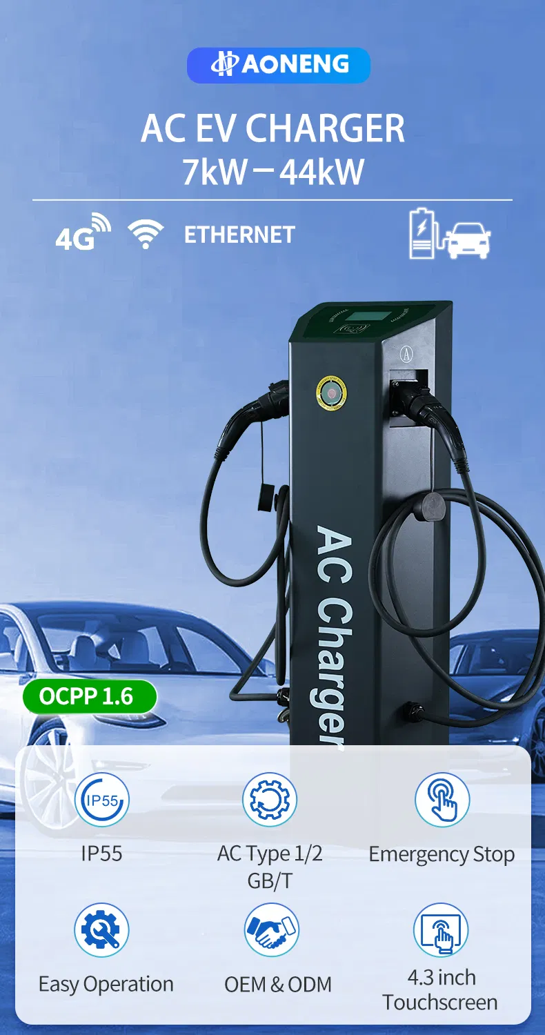 EV Charger Detail 2