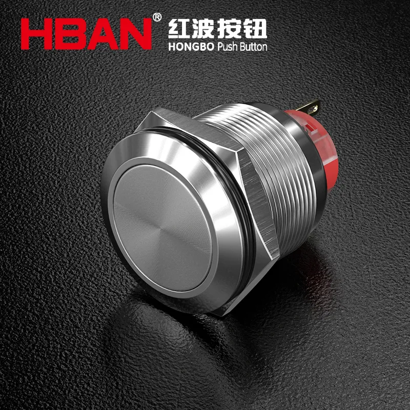 IP67 Waterproof Switch