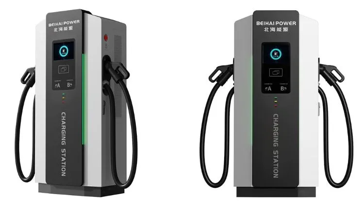 DC Fast EV Charger