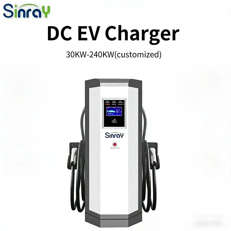 DC Fast Charger