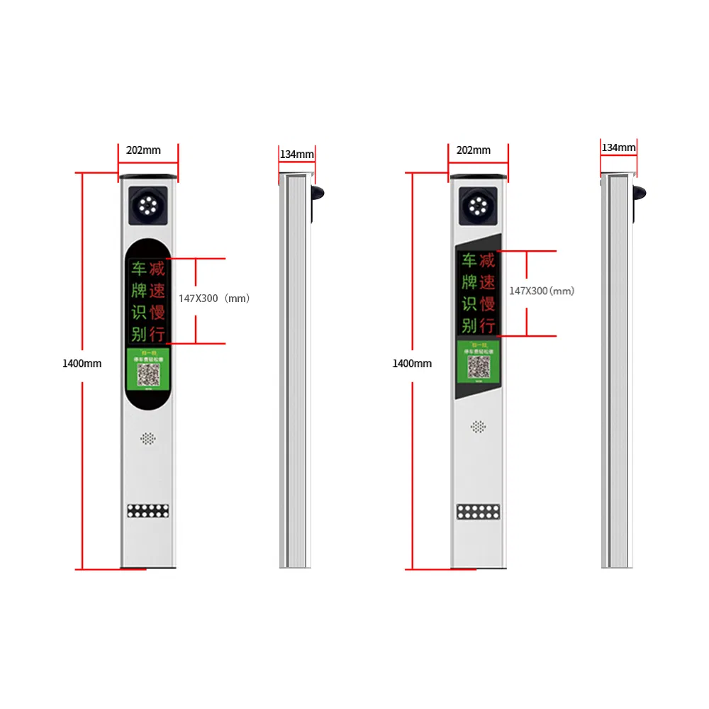 Easco Extended Lifespan ≥50000h Average One-on-One Installation Guidance License Plate Recognition Device Parking Lot Management Supermarkets