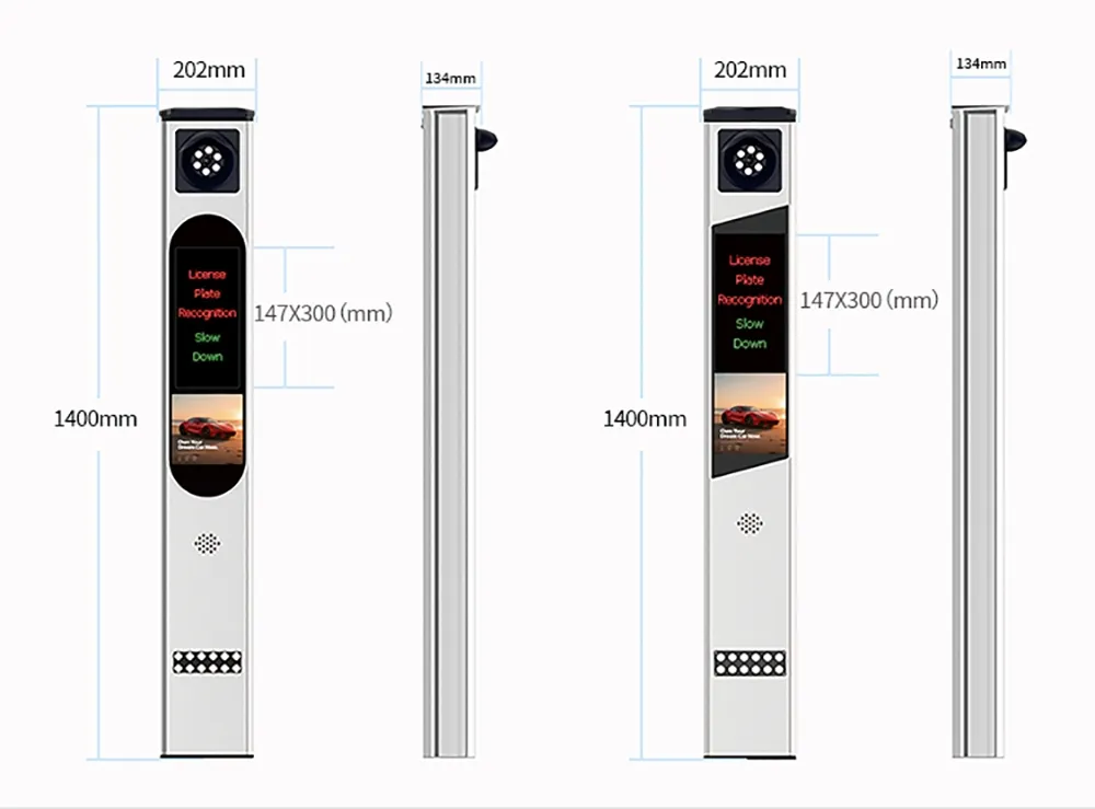 Recognition Device 2