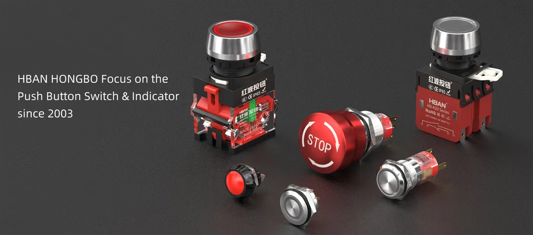 Mushroom Push Button Switch Banner