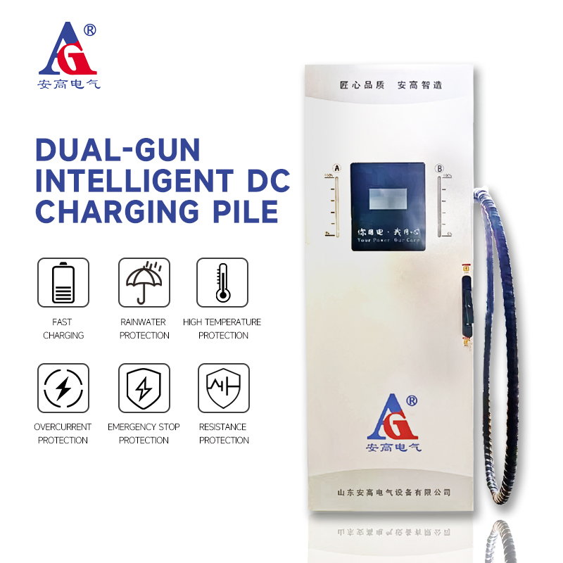 High-Speed 80kw Universal Charger AMP Ndash Powered DC Fast Charging Hub for Evs