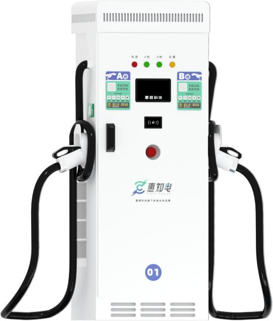 DC Fast EV Charger 80kw with CE Certification Public or Commercial