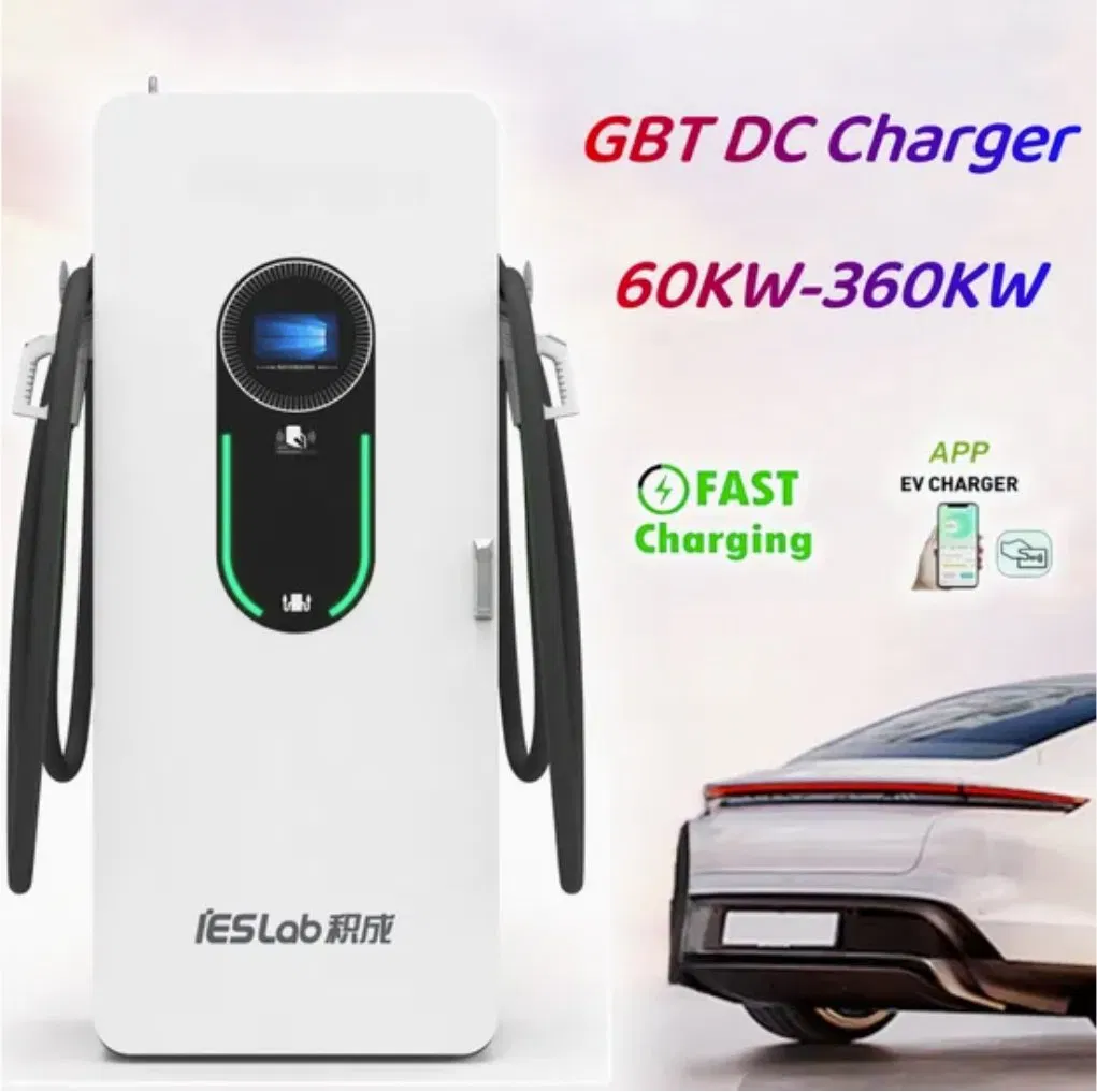 Evs Infrastructure CCS2 CCS1 Gbt Ocpp1.6 60/120/160/240/320/360kw Electric Vehicle Car Battery Fast Rapid DC EV Charger Charging Station
