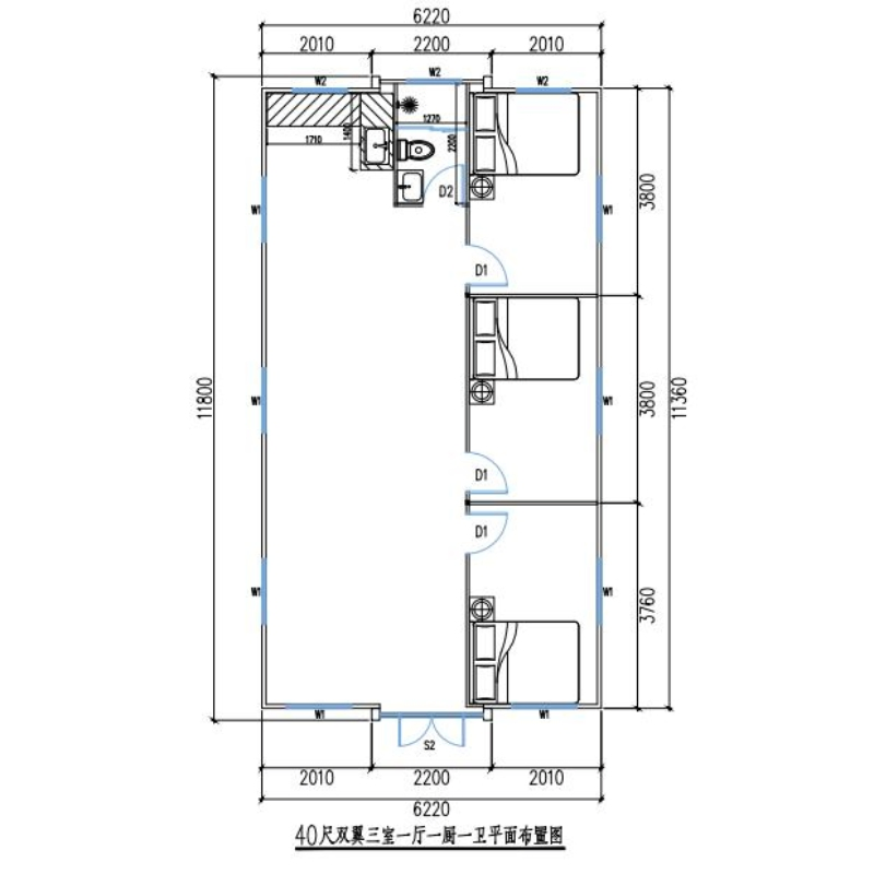 Estación de campo casa prefabricada expandible laboratorio modular de investigación ecológica