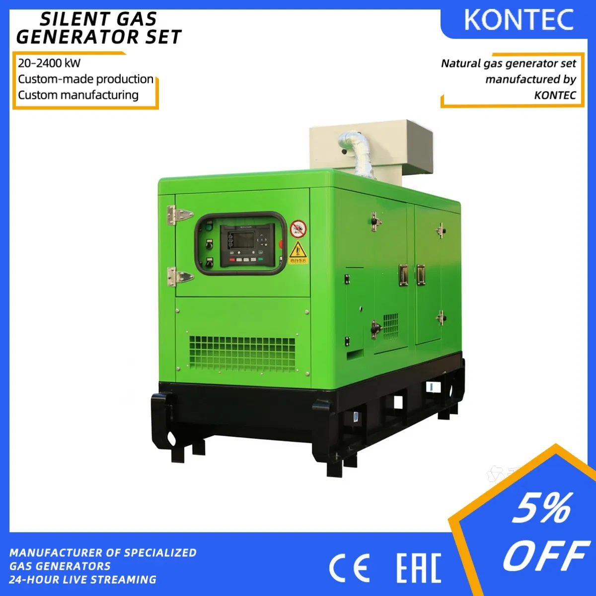 10kw Generador de gas portátil super silencioso enfriado por aire para uso doméstico