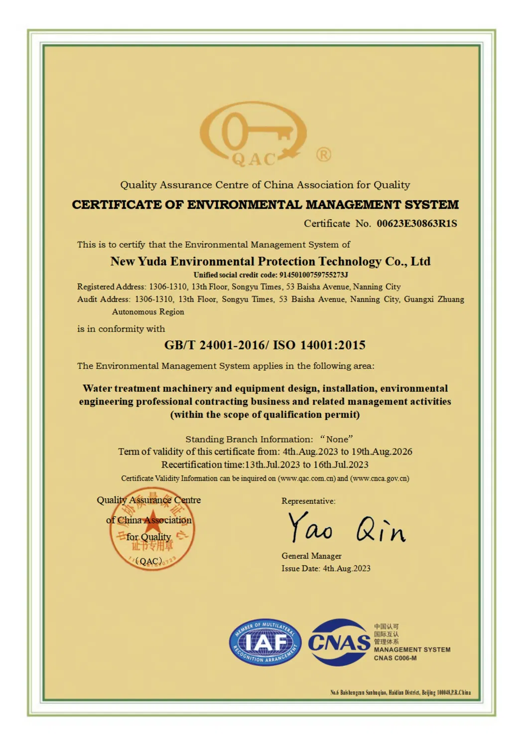 Certificación ambiental