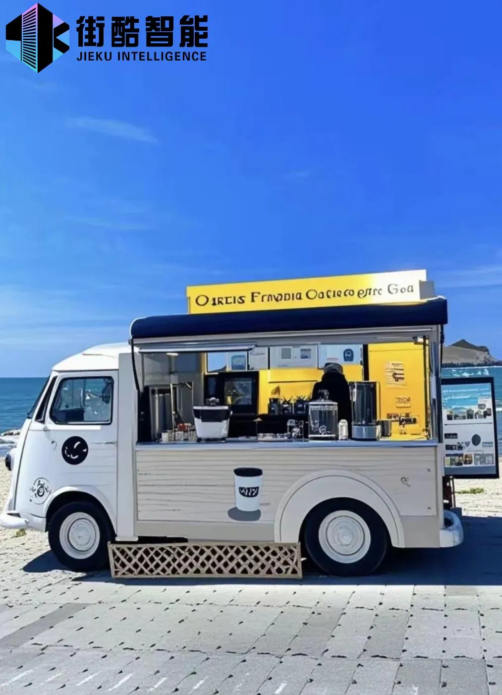 Precio de fábrica carrito de comida eléctrico de diseño avanzado colorido estilo moderno