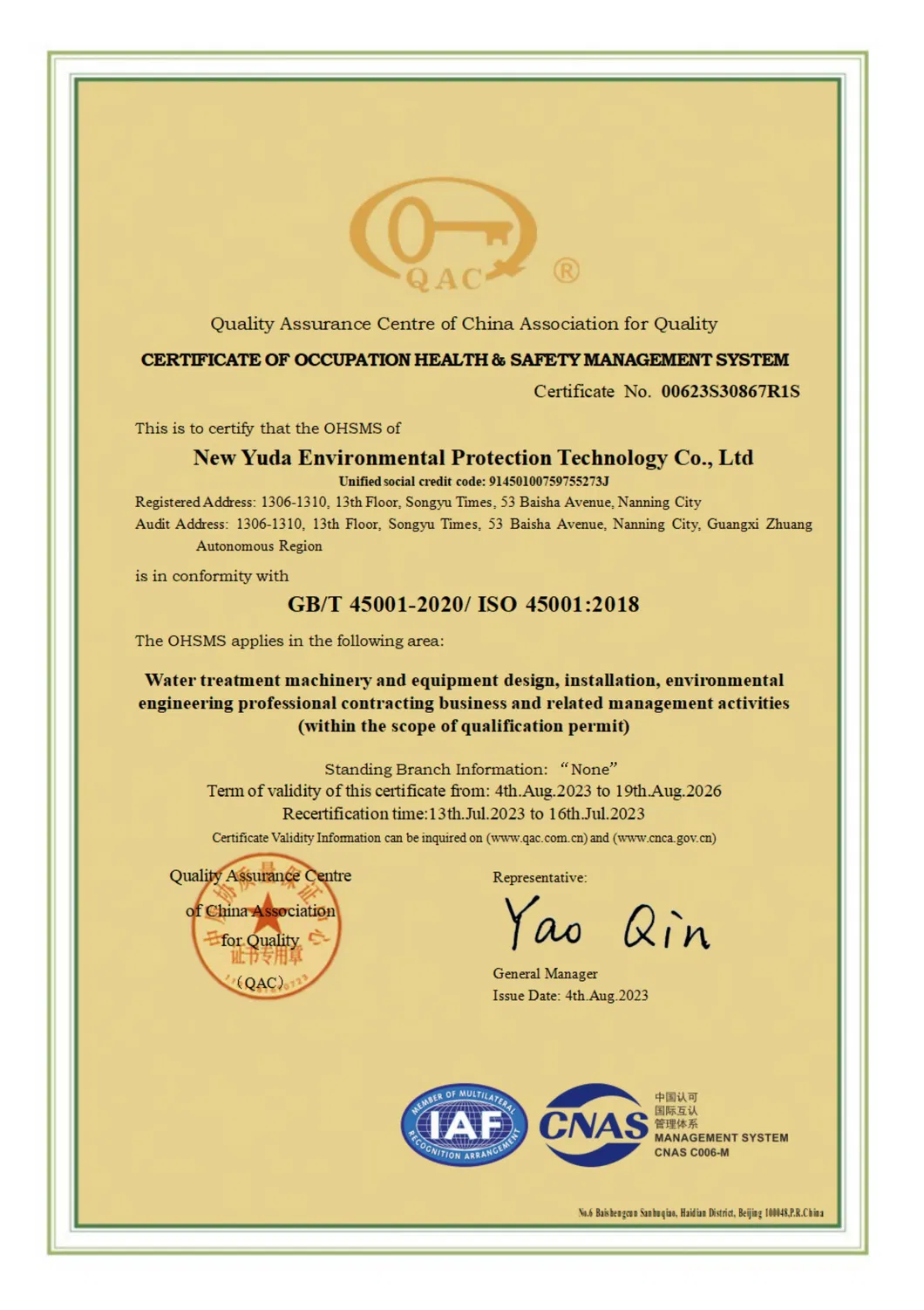 Certificación técnica