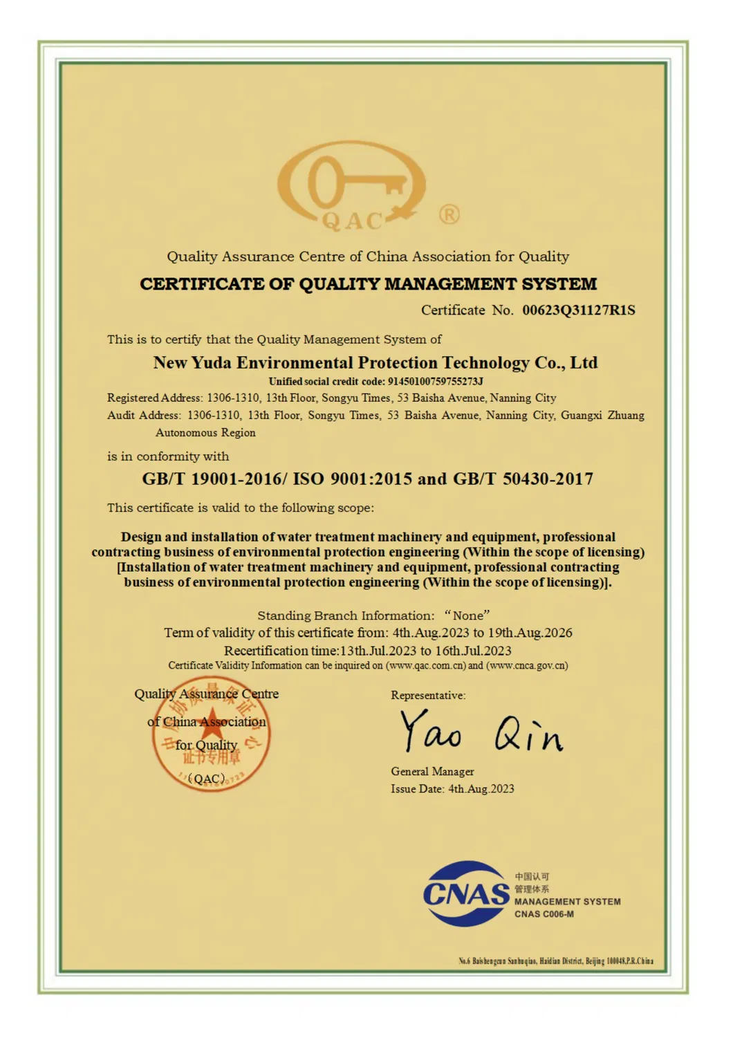 Certificación de calidad