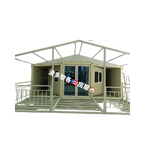 Casa Contenedor de Empalme Modular - para satisfacer la rápida construcción a gran escala de casas de vacaciones o habitaciones de campamento en atracciones turísticas