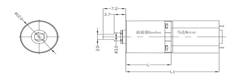 Customized Factory Direct 12mm High Quality Drip-proof Micro Planetary Gearbox for Smart Trash Cans Fans Home Appliances